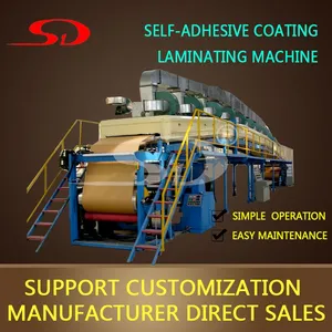 Self Adhesive Laminating Machine Release Paper Gluing Machine Transparent Tape Gluing Machine Elevated Type Width: H1800 thumbnail-1