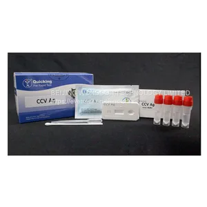 CCV Ag Rapid Test thumbnail-1