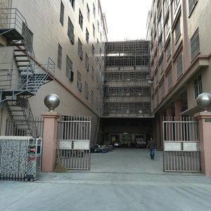Fuzhou Plus Import&export Co., Ltd company overview - view 1 thumbnail
