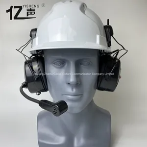 Hands-free Two-way Voice CommunicationsFull Duplex Wireless Noise Reduction Intercom Headset“YISHENG” YS-QSG-9PS Series Pure White Safety Hat thumbnail-1