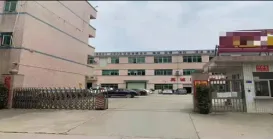Dongguan Sheng Makeup Beauty Products Co., LTD company overview - view 1 thumbnail