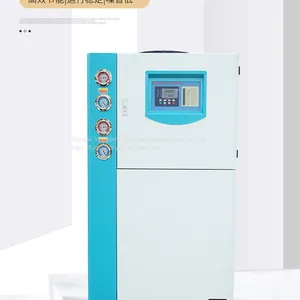 Water Cooled Chiller thumbnail-1