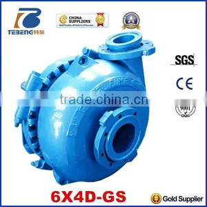 Sand Booster Pump, Sand Sucke Pump, Sand Pumping Equipment thumbnail-1
