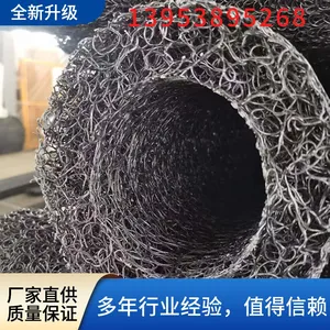 HDPE Plastic Blind Ditch 160mm, 200mm, 400mm Landfill Engineering Seepage and Drainage thumbnail-1