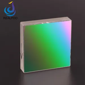 45x45mm 1200L/mm Ruled Plane Diffraction Grating thumbnail-1
