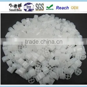 Suspension Biological Media /Biological Filter Media thumbnail-1