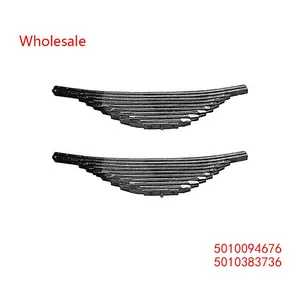 5010094676, 5010383736 For RENAULT Rear Axle Leaf Spring Wholesale thumbnail-1