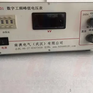 NANAO ELECTRIC Manufacture NA201 Frequency Peak-Voltmeter thumbnail-3