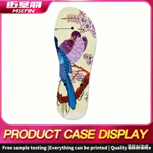 High-Relief 3D Printed Exquisite Rigid Insole thumbnail-1