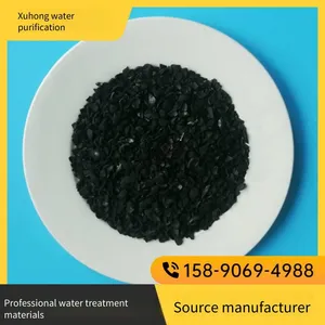High Iodine Value Activated Carbon From Nut Shells, for Decolorization, Desulfurization, Waste Gas Treatment, Air Purification, Water Treatment and Odor Removal. Free Water Sample Testing. thumbnail-2