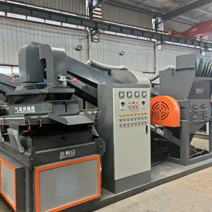 Copper Separating Machine for Automotive Wire Harness Recycling thumbnail-5