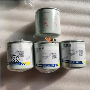 Original XCMG 800752683 Water Filter For Wheel Loader Spare Parts. thumbnail-4