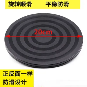 20cm Plastic Swivel Plate | 8 Inch Lazy Susan Base | Plastic Turntable Base thumbnail-2