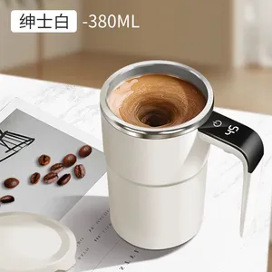Electric Stirring Coffee Cup Household Fully Automatic Stirring Cup Magnetic Rechargeable 316 Stainless Steel Liner Water Cup thumbnail-1