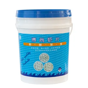 Bonasse Shrimp Flakes (Pail) thumbnail-1