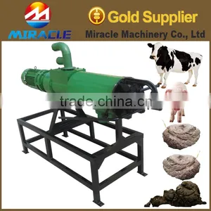 Poultry Farm Application Machine Price, Dung Separating Machine for Sale thumbnail-2