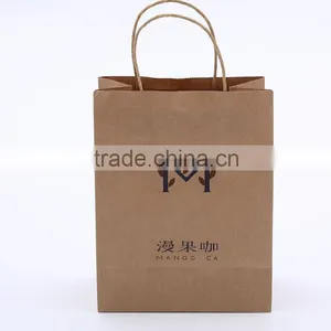 Christmas Paper Bag Recycle Paper Bag Low Cost Paper Bag thumbnail-4