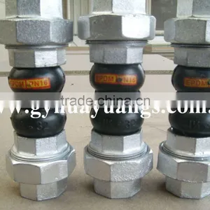 Competitive Price Sanitary Joint thumbnail-1