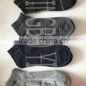 Another Newly-designed Pattern for Men Socks thumbnail-1