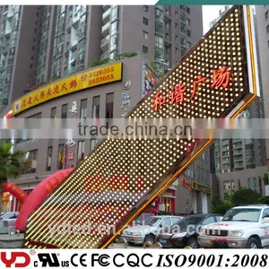 YD FCC CE CQC UL V-0 IP68 LED RGB Screen High Fireproof Decoration LED Module Lights thumbnail-1