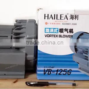 HAILEA VB-125G Vortex Blower for Aquaculture thumbnail-2