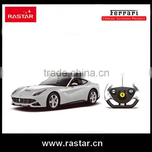RASTAR High Speed 1:14 Scale rc Car Battery thumbnail-1