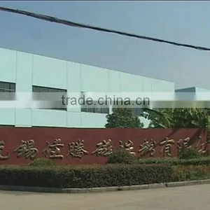 Wuxi Jiateng Magnetic Powder Co., Ltd. company overview - view 1 thumbnail