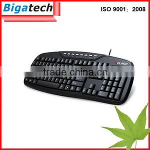 New Computer Wired Multimedia Keyboard thumbnail-1
