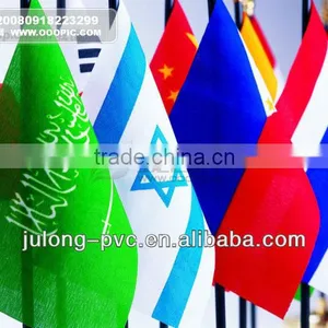 PVC Material Solvent Printing Flag Fabric thumbnail-1