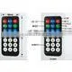JRHT-G003 Audio Bluetooth Decoder Board thumbnail-1