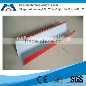 HC410 Huachen Sheet Metal Gutter Rain System For Construction Machine Manufacturer in China thumbnail-4