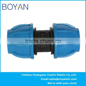 BOYAN PP Compression Quick Pipe Fittings Equal Coupling thumbnail-1