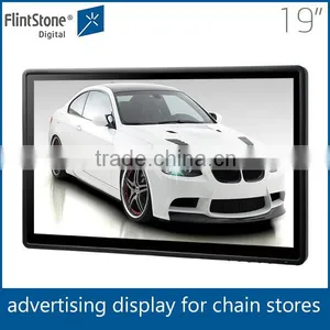 19 Inch Wall Hanging Led Backlight Digital Advertising Signs thumbnail-1