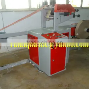 Single Color Flexo Printing Machine thumbnail-3