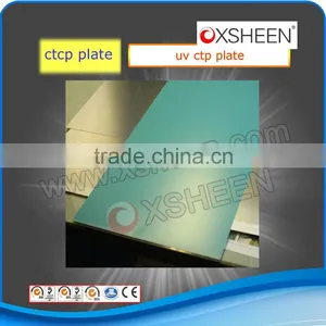 High Sensitive Resolution Uvctp Prepress Plate,Sensitive Plates thumbnail-2
