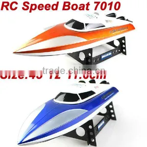 Dragon rc Boats 7010 RC Boat RC Speed Boat 7010 Double Horse rc Boat thumbnail-1