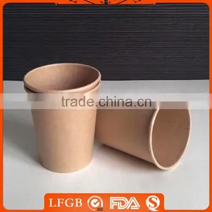 Hot or Cold Drink Paper Cup Business thumbnail-1