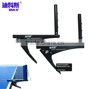 Standard Size Table Tennis Net For Personal Training thumbnail-1