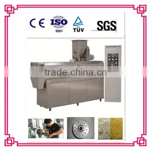 Artificial Rice/Nutritional Rice/Reconstituted Rice Making Machine/Equipment/Production Line thumbnail-1