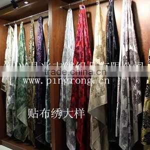 Dyed Solid Velveteen Fabric for Curtain thumbnail-1
