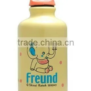 Aluminum Drinking Bottle 300ml thumbnail-1