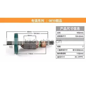 Demolition Hammer Electric Motor thumbnail-1