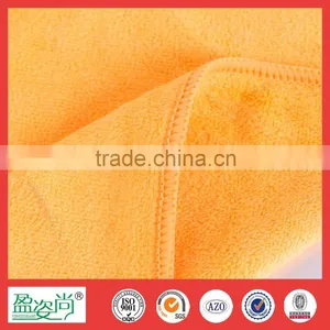 China Supplier 2015 Wholesale Jacquard Bamboo Clean Towel Quick Drying Square Kitchen Towel thumbnail-3