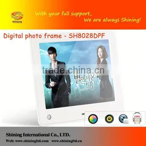 SH8028DPF 8 Inch Digital Photoframe Shenzhen Manufacturer thumbnail-1