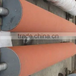 Paper Machine Couch Roll thumbnail-1