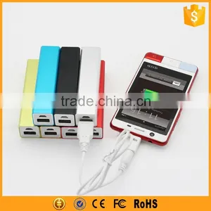 2016 Wholesale Promotional Gift Items Power Bank 2200mAh thumbnail-2
