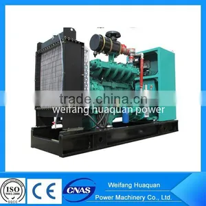 50kw Natural Gas Generator by Weichai Engine thumbnail-1