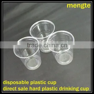 Direct Sale Hard Plastic Drinking Cup thumbnail-1
