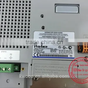 PROFACE 12.1 Inch HMI AGP3600-T1-D24 thumbnail-5