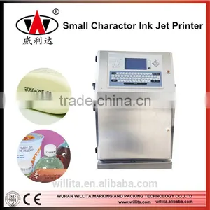 High Speed 1-4 Lines Date Time Logo Ink Jet Coding Machine thumbnail-3